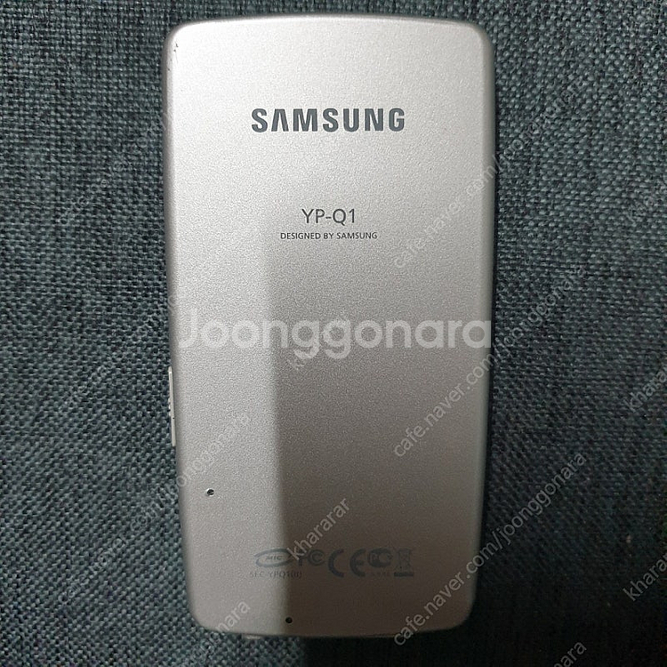 삼성 yepp q1 8g--1