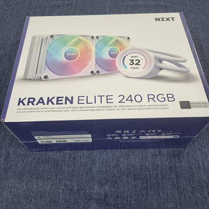 Nzxt 크라켄 Elite 엘리트 240 rgb 화이트