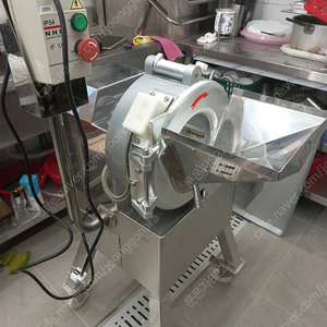 씨마트 양파,야채 자동컷팅기 판매해요