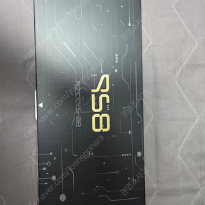 RS8 핑크치즈축 그린모델 독거미 상위호환 판매