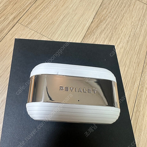 드비알래 제미니2 거의새거