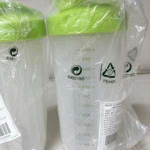 타파웨어 쉐이크통 600ml