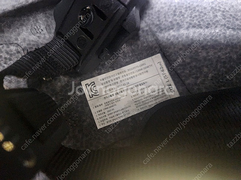 크랭크 제네틱 CRNK GENETIC 자전거 헬멧 (경량 에어로) M사이즈--1