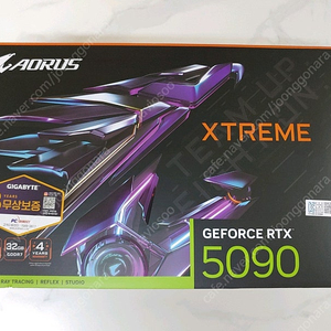 GIGABYTE AORUS 지포스 RTX 5090 XTREME 워터포스 D7 32GB