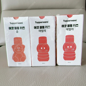 타파웨어 키즈 물병350ml(새상품)