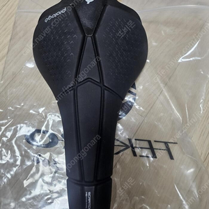 프롤로고 스크래치 M5 카본레일 안장