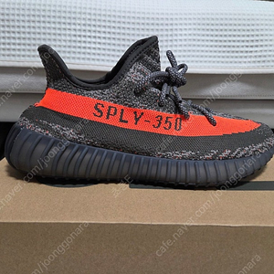 이지부스트 350 V2 카본 벨루가[275,새상품]