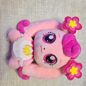 하츄핑 봉제인형 28cm 정품 새상품