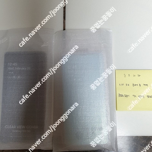 삼성 정품 갤럭시s10 5g 클리어뷰 커버 미개봉 새상품 판매합니다 (내용 참조)
