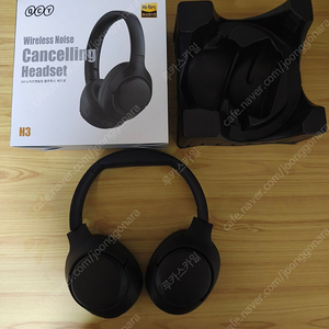 QCY H3 ANC 블루투스헤드폰