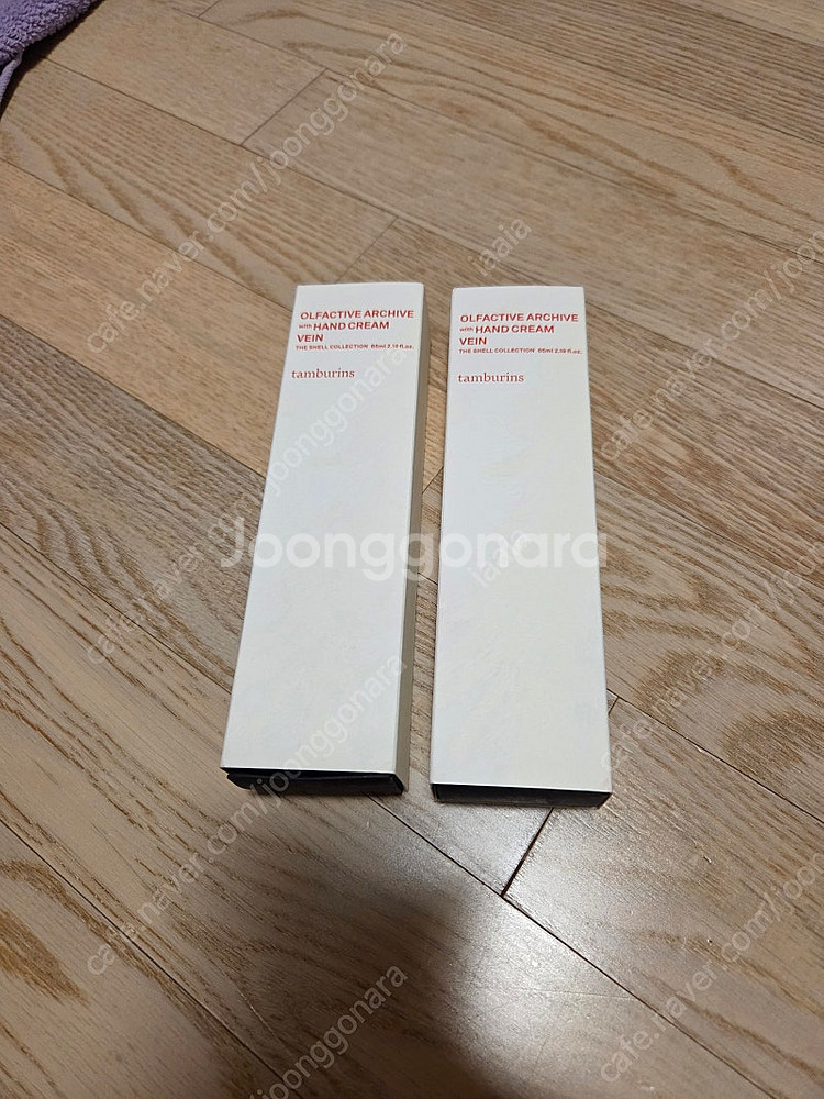 탬버린즈 올팩티브 아카이브 핸드크림 65ml 베인--0