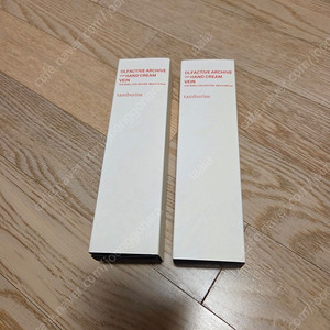 탬버린즈 올팩티브 아카이브 핸드크림 65ml 베인