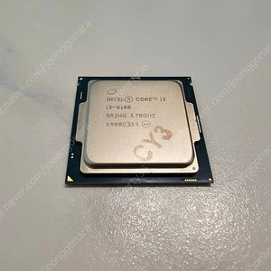 (울산) 인텔 i3 6100 cpu 팝니다.