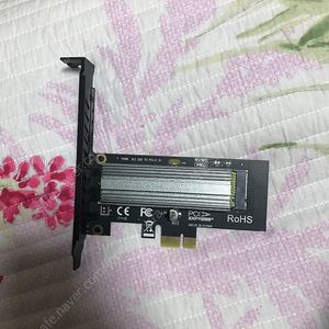 Sk 하이닉스 pc801 ssd 512기가 30000원