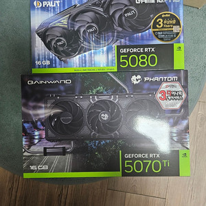 게인워드 RTX5070TI 팝니다.
