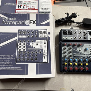 SOUNDCRAFT NOTEPAD8FX 소형 오디오 믹서