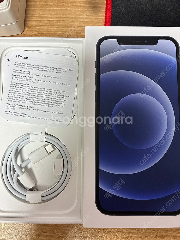 아이폰12 블랙, 64GB, 홍콩판(나노유심2개), 카...--8
