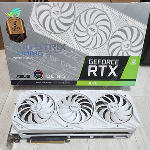 ASUS RTX 3070 화이트 로그스트릭스 팝니다