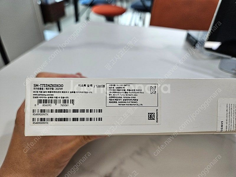 갤럭시 s7 fe 128 wifi 미스틱 블랙--0