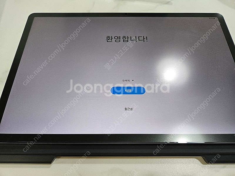 갤럭시 s7 fe 128 wifi 미스틱 블랙--6