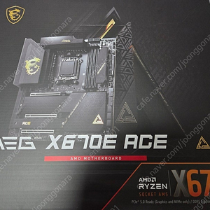 amd/msi x670e ace 최상급보드 판매합니다.