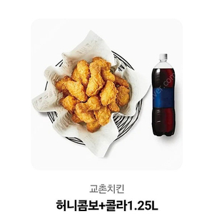 교촌 허니콤보 콜라 1.25