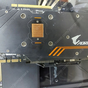Aorus 1080ti