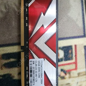 i7 10700 h470plus ddr4 3200 32gb x 2ea