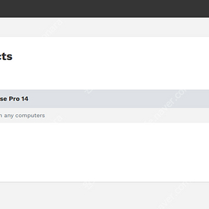 최신 큐베이스14프로 CUBASE14 PRO 큐베이스프로14 CUBASEPRO14 일반용 팝니다
