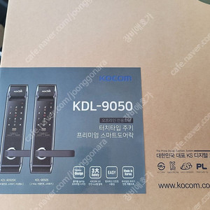 코콤 도어록 kdl-9050sk 팝니다 (디지털 도어락, 프리미엄, 스마트 도어락, KOCOM)