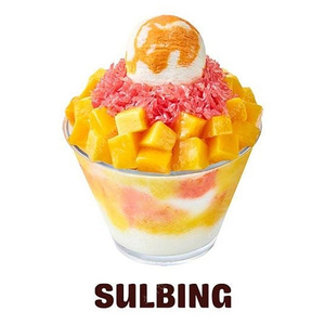 [원가14900]설빙 자망코(자몽망고코코넛) 설빙 기프티콘 1장 팝니다