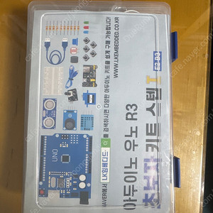 아두이노 우노 R3 초보자 키트 스텝1 + 교재