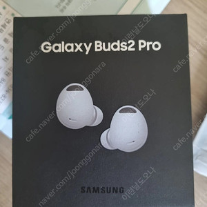 갤럭시 버즈2프로 화이트 미개봉팝니다