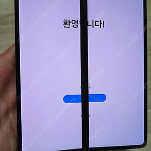 갤럭시Z 폴드3 256GB 부품용 판매합니다.