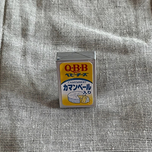 버터 치즈 가챠 반지 판매합니다!