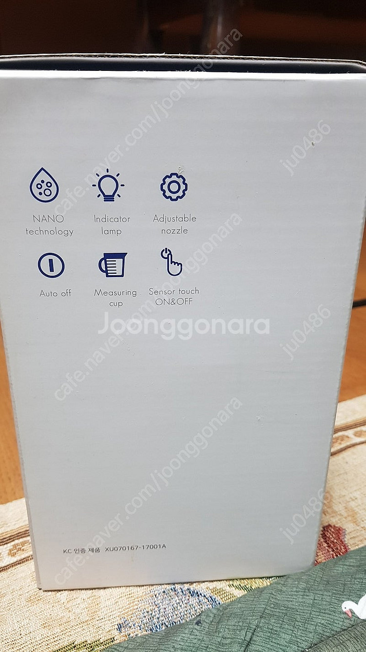 아이오닉 페이스스티머--3