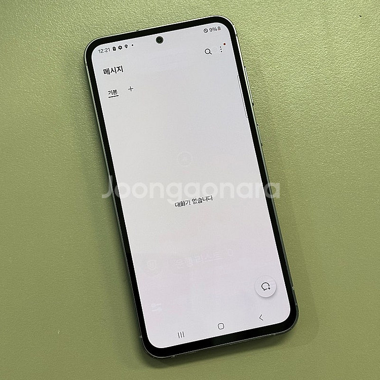 갤럭시S23FE 그라파이트색상 256용량 24년5월개통...--3