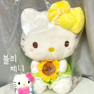 새상품)초대형 헬로키티 인형 (+키티키링 선물) 여친 생일선물 산리오
