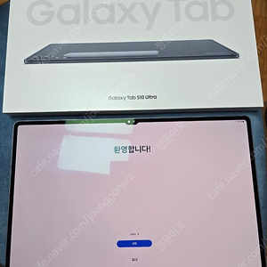 갤럭시탭 s10 울트라 256g wifi 박스풀