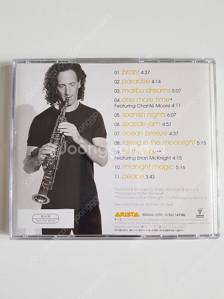 수입음반 음악cd 케니지(Kenny G) Paradis...--2