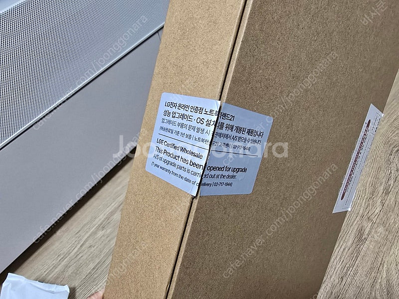 LG그램 16인지 16z90sp-ed79k 1tb--5