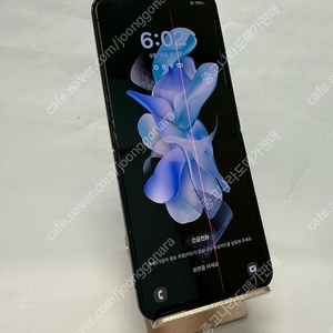[인천][당일배송]166995 갤럭시Z플립4 256GB U+ 블랙 꿀매물 가성비 미파손 최저가 15만