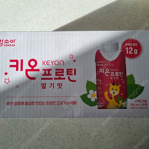 키온프로틴 딸기맛