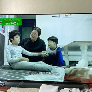 LG OLED 65인치 TV (번인)부품용 65c8pua