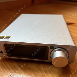 Topping DX3 Pro+ DAC/AMP