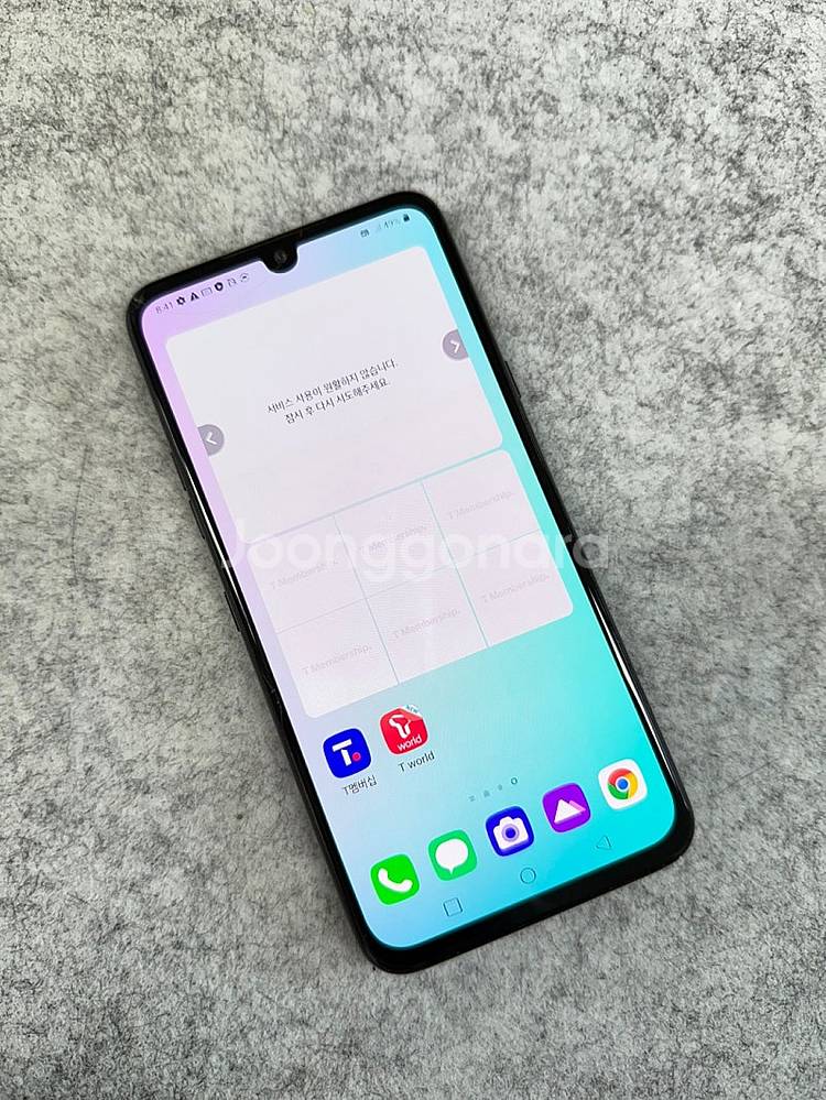 LG V50S+듀얼스크린 구성 블랙 256G 깨끗한 가...--3