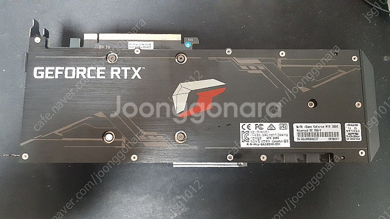 중고 igame geforce rtx3080--1