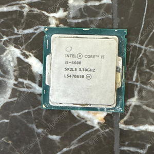 i5-6600 cpu