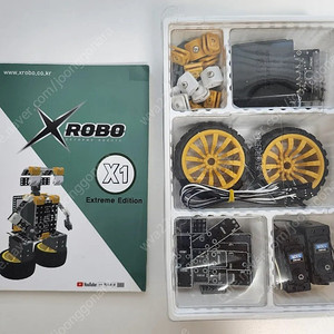 [XROBO] 엑스로보 1단계 판매