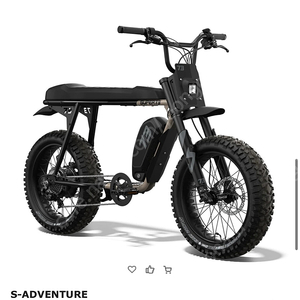 S-ADVENTURE 슈퍼73판매 합니다